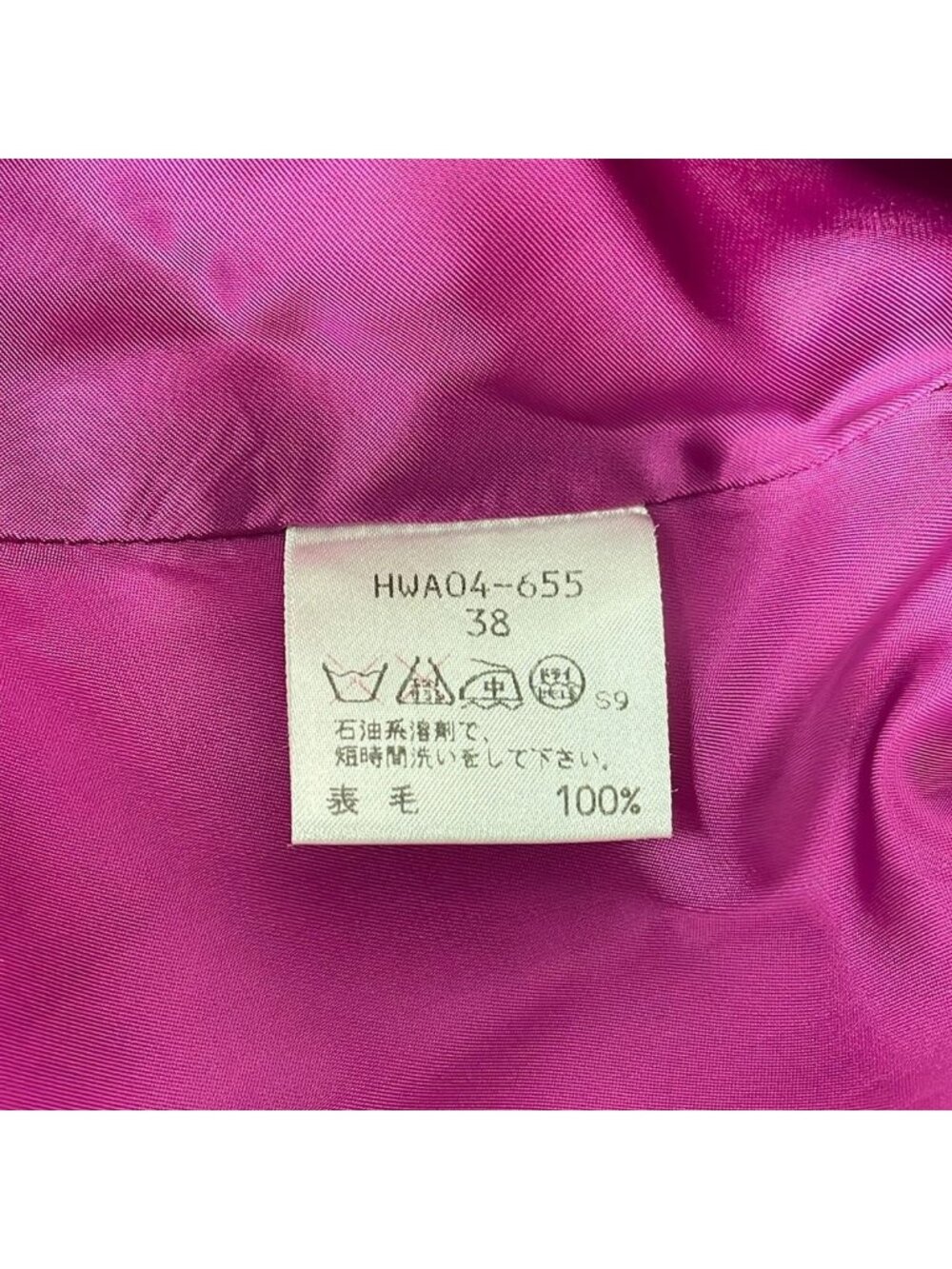 Saint Laurent Coat M Pink Long Sleeve Winter 38 - Picture 4 of 5